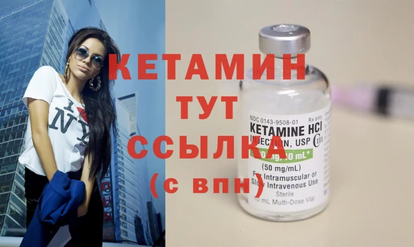 амфетамин Коряжма