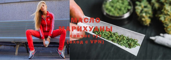 COCAINE Алексин