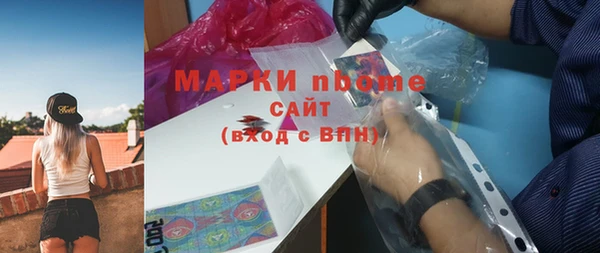 гашишное масло Алзамай