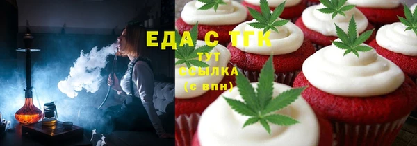 прущий лед Алексеевка