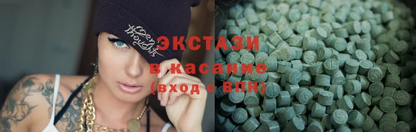 гашишное масло Алзамай