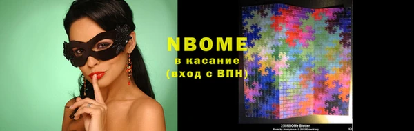 прущий лед Алексеевка