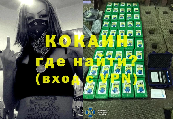 гашишное масло Алзамай