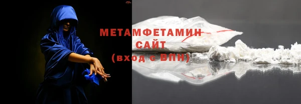 гашик Костерёво