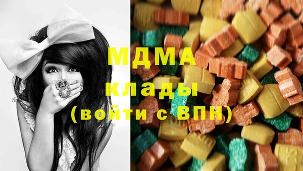 COCAINE Алексин