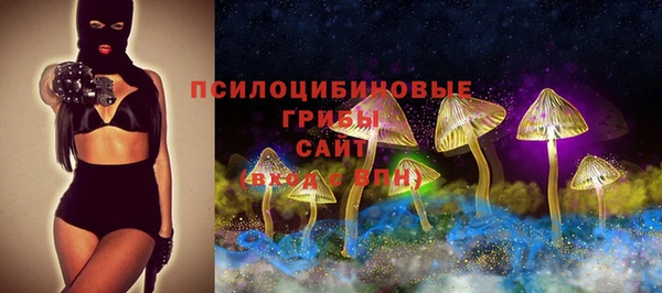 гашишное масло Алзамай