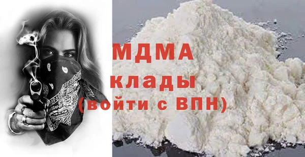 гашишное масло Алзамай