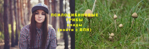 гашишное масло Алзамай