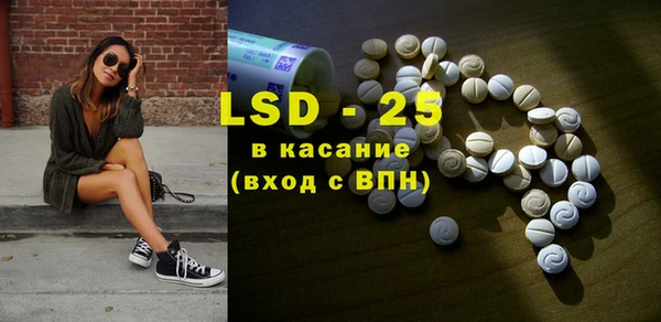 jwh Горняк