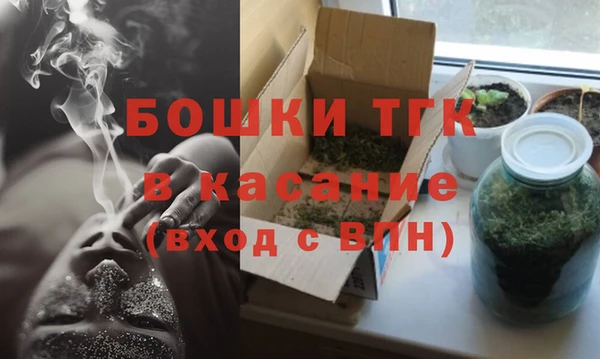прущий лед Алексеевка